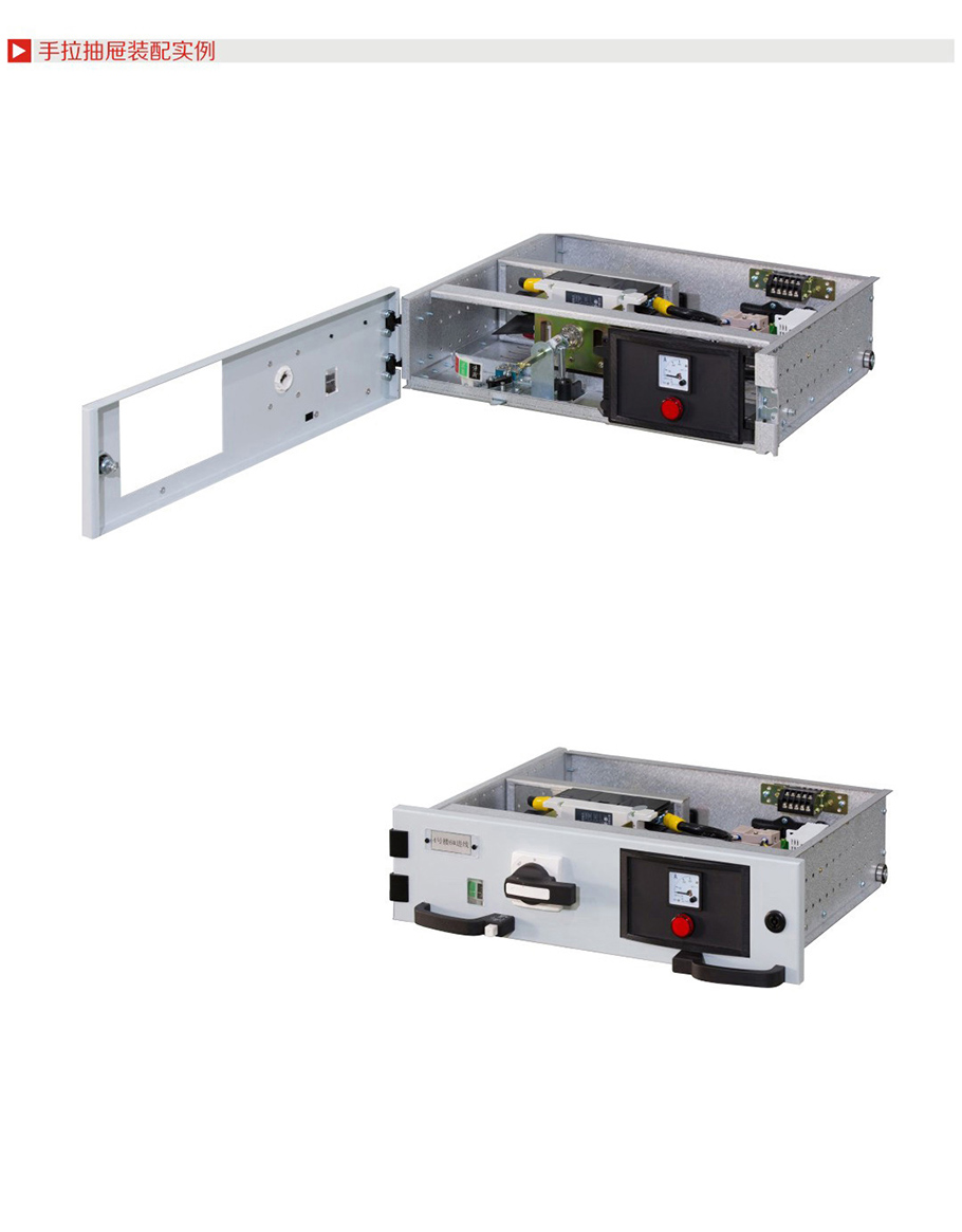 2025新澳门食材大全