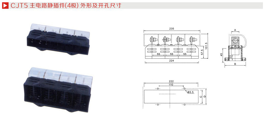 2025新澳门食材大全