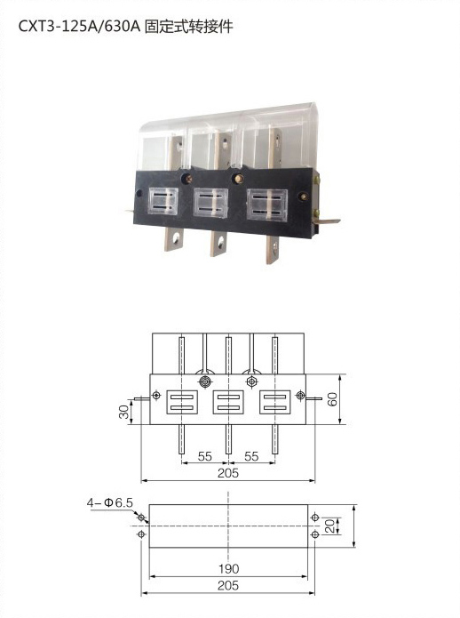 2025新澳门食材大全