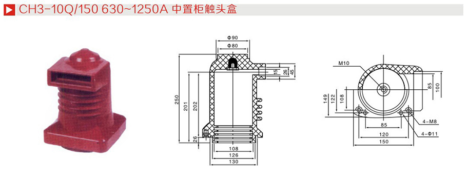 2025新澳门食材大全