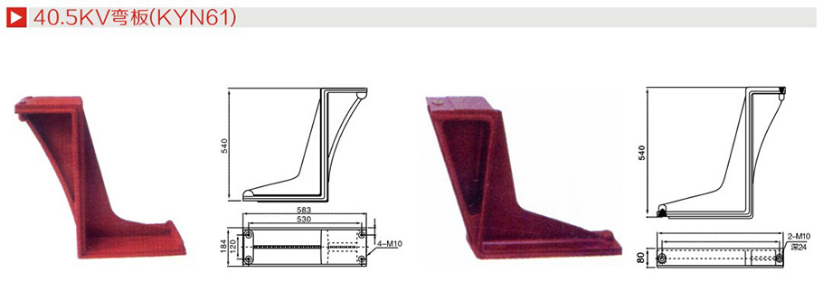 2025新澳门食材大全