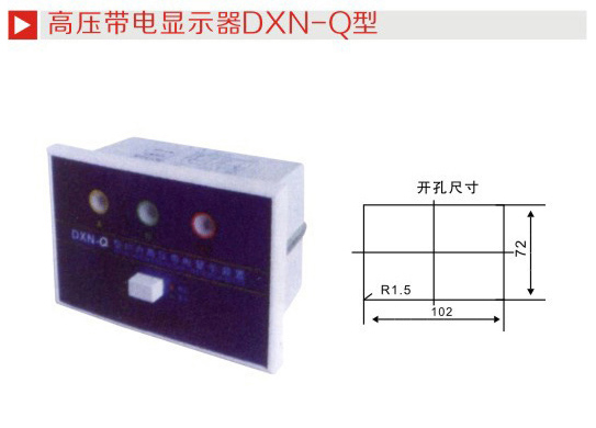 2025新澳门食材大全