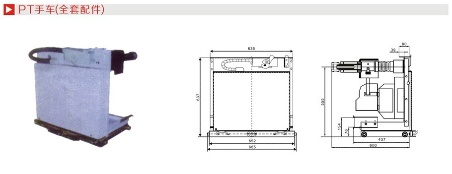 2025新澳门食材大全