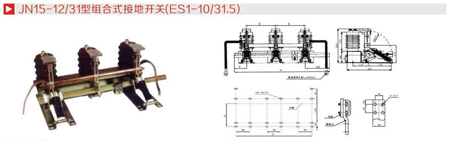 2025新澳门食材大全