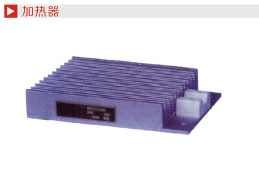 2025新澳门食材大全