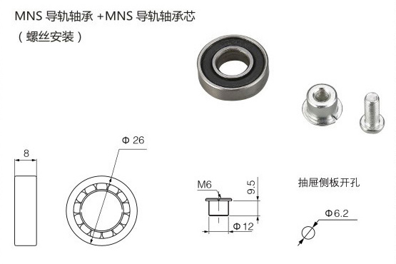 2025新澳门食材大全