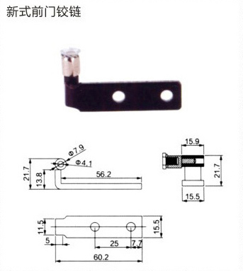 2025新澳门食材大全