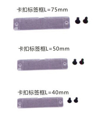 2025新澳门食材大全