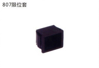 2025新澳门食材大全