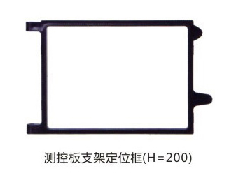 2025新澳门食材大全