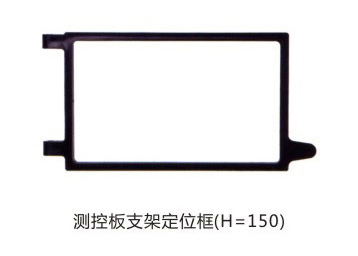 2025新澳门食材大全