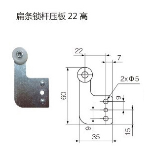 2025新澳门食材大全