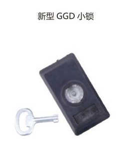 2025新澳门食材大全