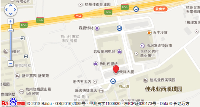 2025新澳门食材大全