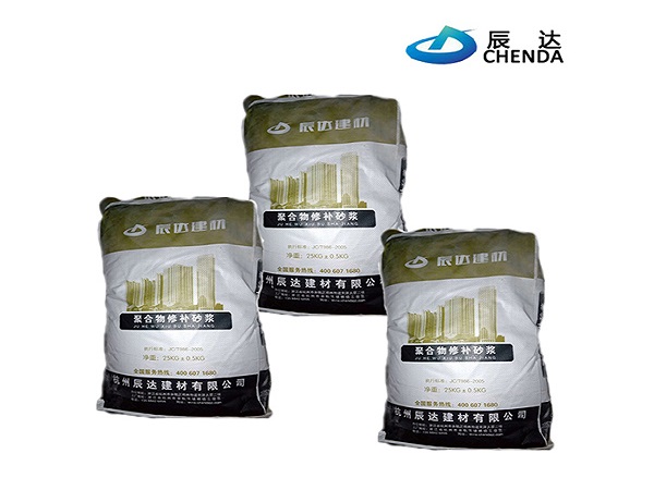 灌浆料价格